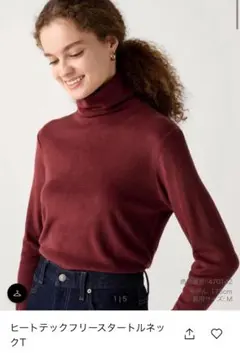 UNIQLO ヒートテックタートルネックT Sサイズ