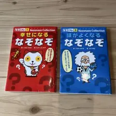 Item thumbnail for item 74625139-3370-4f4e-8062-4c3e15468add