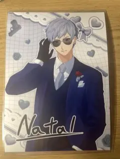 ストグラカップルズ ファミマプリント 第二弾 2Ｌ版 ナタル サイン有り