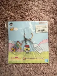 たまごっち　一番くじ　G賞