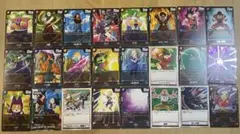 ドラゴンボールカード　覚醒の鼓動　２４枚　まとめ売り
