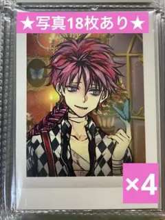 Item thumbnail for item 413dc23e-97cb-4432-aeec-6489624ebab1