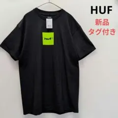 新品タグ付き L HUF 89 BOX LOGO S/S TEE Black