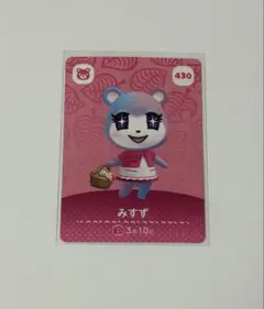 どうぶつの森　amiiboカード　みすず amiibo】どうぶつの森『430：みすず』 - メルカリ