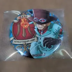 ONEPIECE ワンピース スタンピード 輩 缶バッジ　サボ
