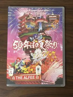 2026年最新】the alfee dvdの人気アイテム - メルカリ