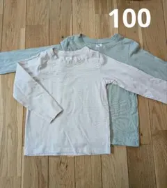 H&M　長袖カットソー 100cm 2枚セット