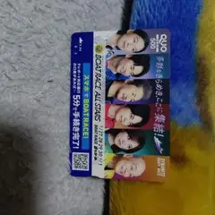 2026年最新】使用済みクオカードの人気アイテム - メルカリ