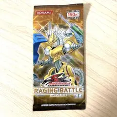 r*d様 遊戯王5Ds レイジング・バトル　未開封box 楽天市場】【送料無料】遊戯王ファイブディーズ レイジング・バトル 1