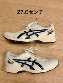 【希少美品】アシックス ターサージャパン 27.0センチ 2026年最新】ターサージャパン 27の人気アイテム - メルカリ