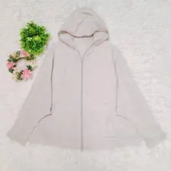 Item thumbnail for item fbf247e5-0f76-4d81-ae72-6f415c547ac9