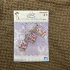 アイカツ 一番くじ オーロラキス