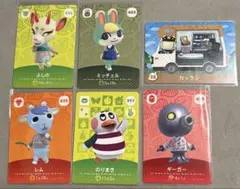 あつ森 amiiboカード ミッチェル よしの カックン レム のりまき など