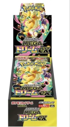 ポケモンカードゲーム ハイクラスパック メガドリームex 1boxのサムネイル