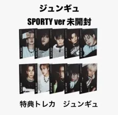 TREASURE LOVE PULSE SPORTY ver ジュンギュ