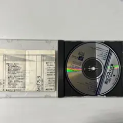 ポップス大全集 Vol.4／コンピレーションCD／邦楽ポップス
