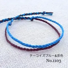 Item thumbnail for item 0a74095f-db2a-4ff2-b8fc-c4e09814ff14