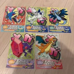 ポケモンセンターフェスティバル　メガ　フライヤー