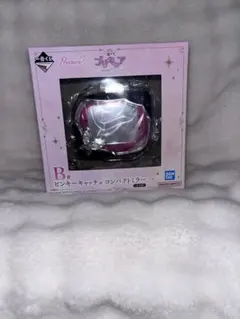 プリキュア一番くじ2026 B賞 コンパクトミラー