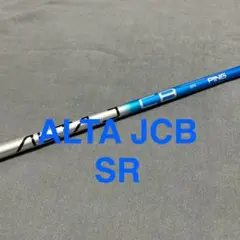 新品ピンG440 3W4W用 （SR）ALTA JCB BLUE まとめ割り有のサムネイル