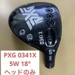 PXG GEN2 0317X UT 19度 ユーティリティ ヘッドのみ - メルカリ