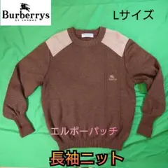 BEAMS ケーブルニットポロシャツ L オリーブ - メルカリ