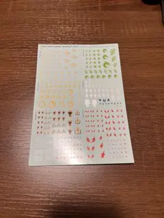 Chaos Space Marines decal