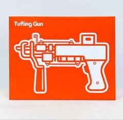 タフティングガン AK-1 (ブルー)