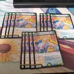 デュエマ　大集合!アカネ＆アサギ＆コハク　12枚