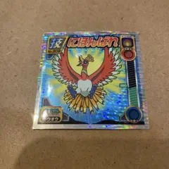 希少】ポケモン シール 烈伝 ホウオウ にほんばれ 技 ステッカー 列伝