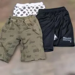 ハーフパンツ3点セット 130-140サイズ