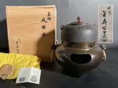 2026年最新】金森 紹栄の人気アイテム - メルカリ