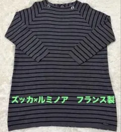 zucca × le minor コラボ 長袖 ワンピース チュニック