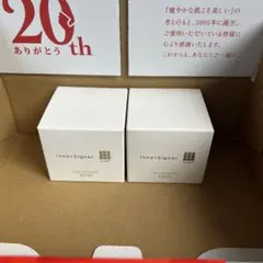 【新品未使用】リジュブネイト ワン 薬用オールインワンフェイスクリーム 50gのサムネイル