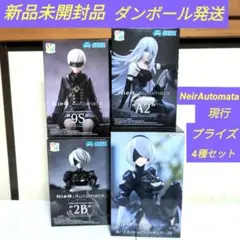 ア*ム様 ニーアオートマタ 　2B 9S A2 ちょこのせ　ぬーどるストッパー
