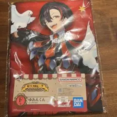 カラフルピーチ　ゆあんくん　一番くじ　ビッグタオル