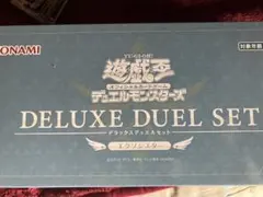 エクソシスター　デュエルセット　カード、ローダーなし　未使用品