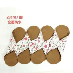 Item thumbnail for item a73b2706-dc45-45ef-a6b2-dc9ec9994e87