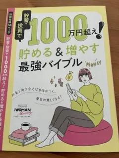 Item thumbnail for item 3c65bb8a-10ed-45c0-8bfd-fd613122ddda