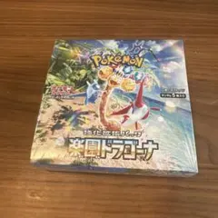 【未開封シュリンク付】ポケモンカードゲーム　楽園ドラゴーナ 1BOX