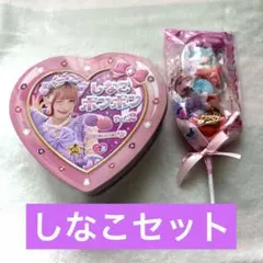 Item thumbnail for item 82fcb2de-62b6-4942-a051-8ce7ce82f555