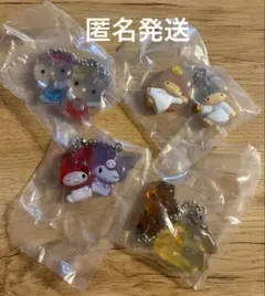 コンプ ガチャ サンリオキャラクターズ なかよしドロップチャーム