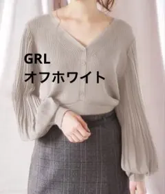 GRL 袖プリーツニットトップス[at1365] M ブラウス ホワイト