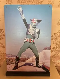 特撮ヒーロー バロム１ブリキ・プレート 送料込