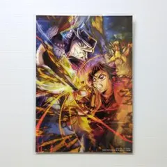 Item thumbnail for item bff6d54d-aaf8-4119-a6bc-e521e4d9a31d