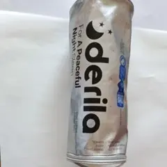 Derila Ergo(デリラ エルゴ) 枕 バッグ付き　新品未開封