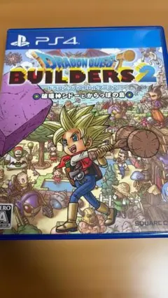 ドラゴンクエストビルダーズ2 PS4