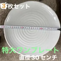 未使用！marimekko Fujiei lifestyle プレート5枚セット - メルカリ