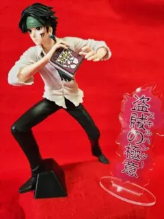 2026年最新】HUNTER×HUNTER団長の人気アイテム - メルカリ