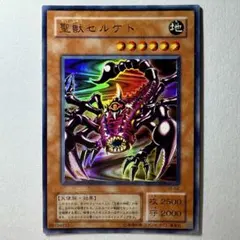 キャッサバ様 リクエスト 2点 まとめ商品